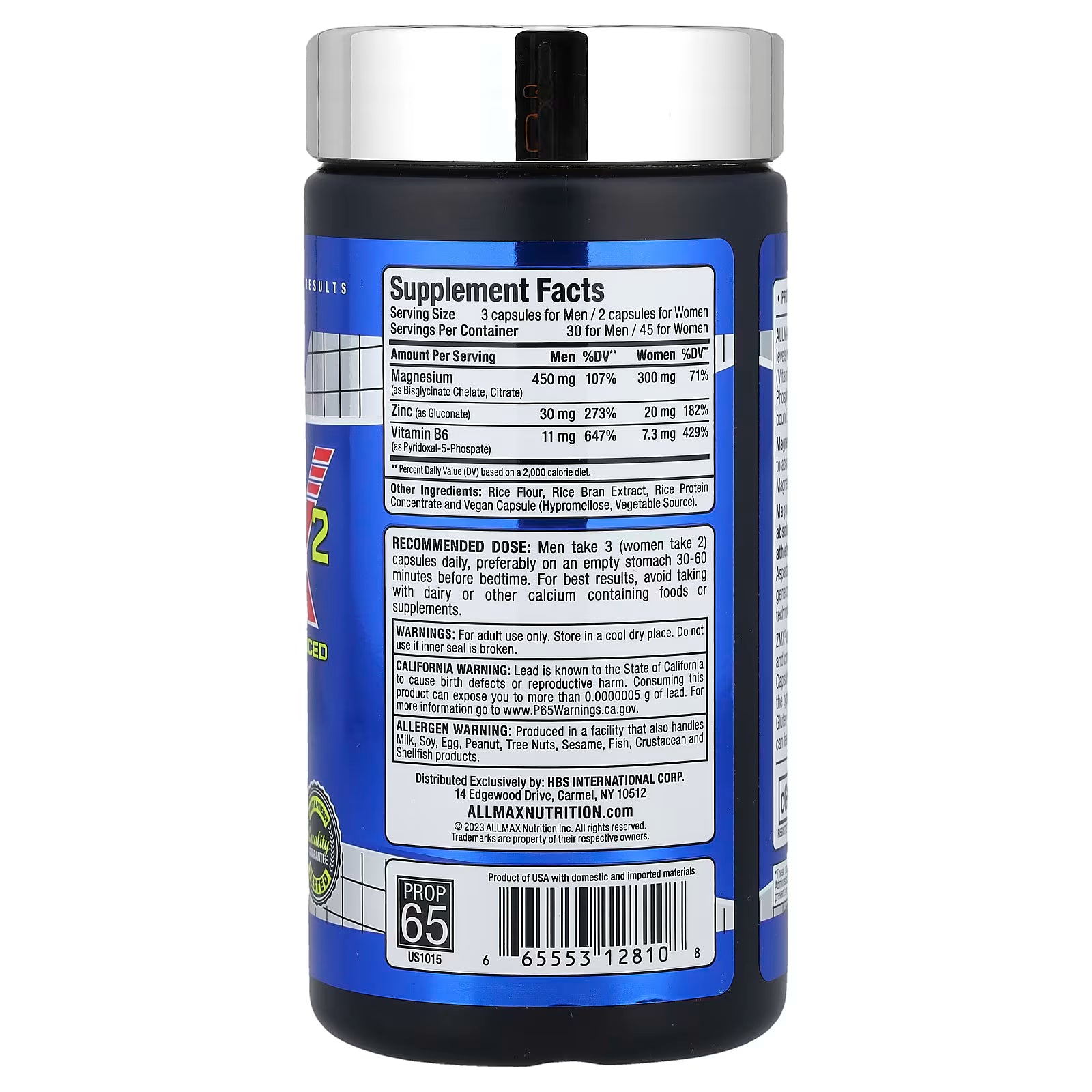 ALLMAX, ZMX2 Advanced, 90 Capsules- Zinc Magnesium Aspartate