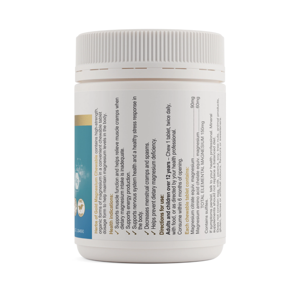 Herbs Of Gold Magnesium Chewable Raspberry (60 Tablets)