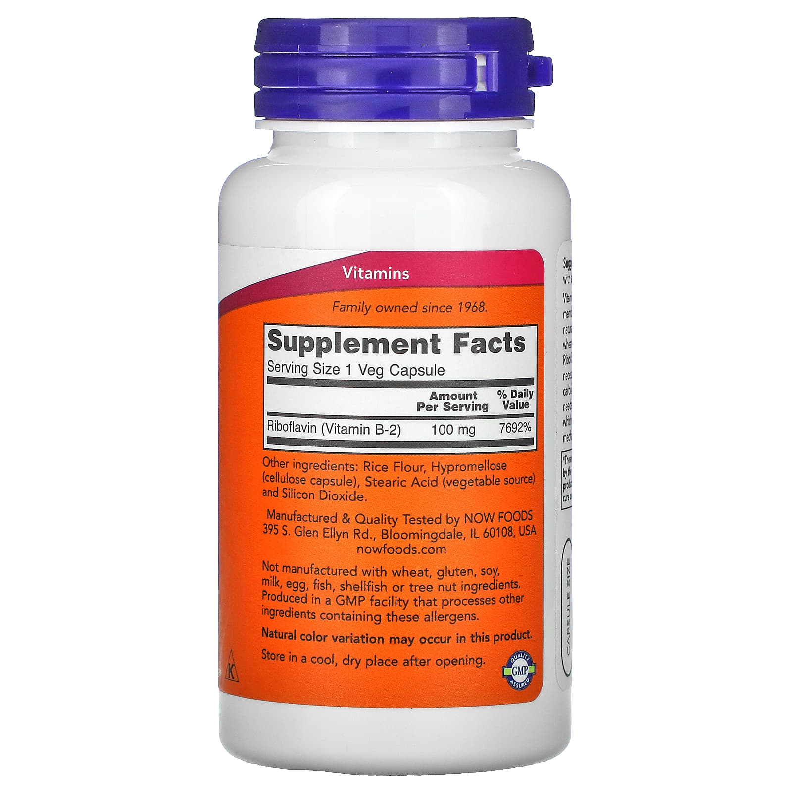 NOW Foods Vitamin B-2 B2 100 Caps