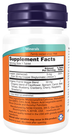 NOW Foods, Copper Glycinate, 3 mg, 120 Tablets
