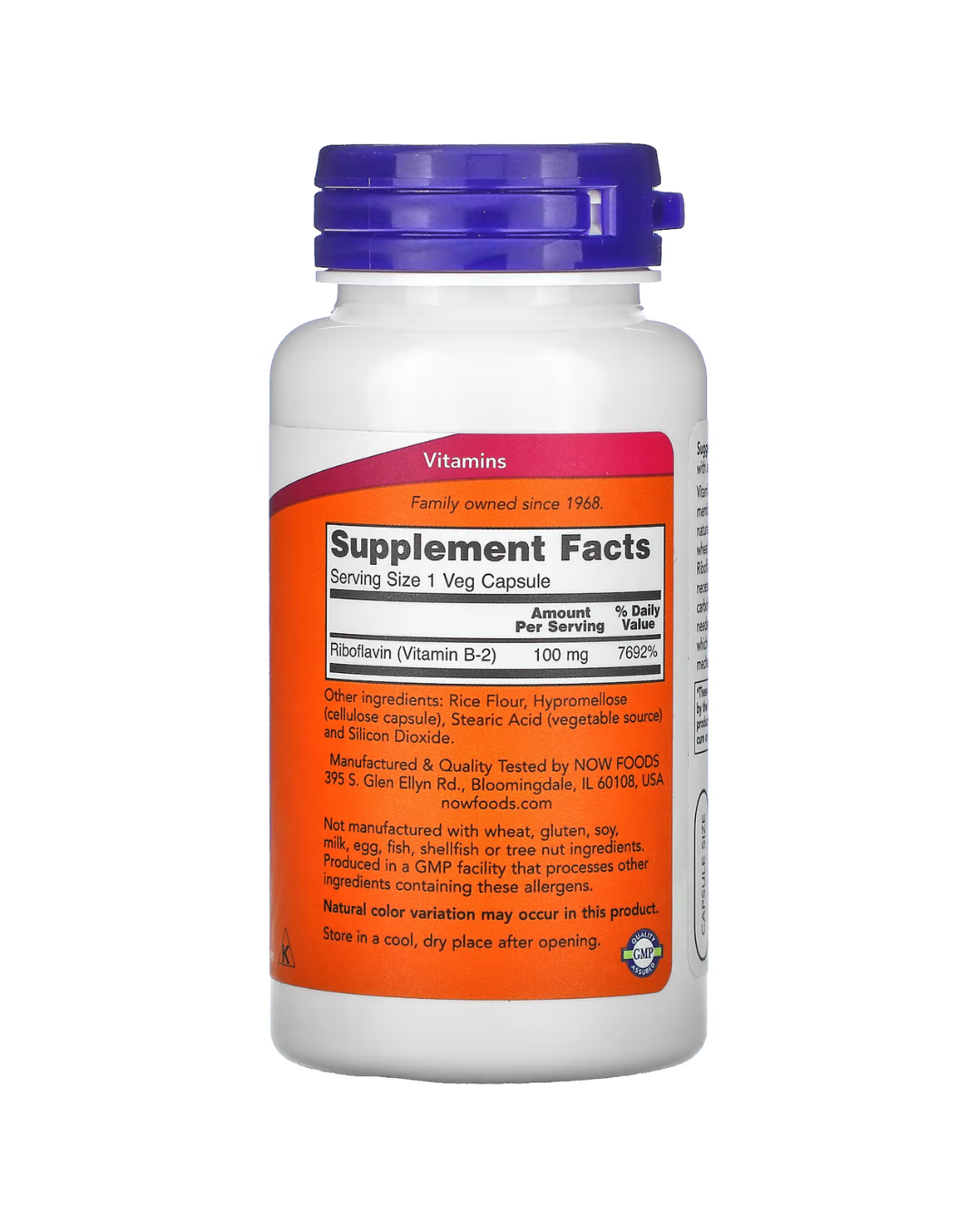NOW Foods, B-2, 100 mg, 100 Veg Capsules