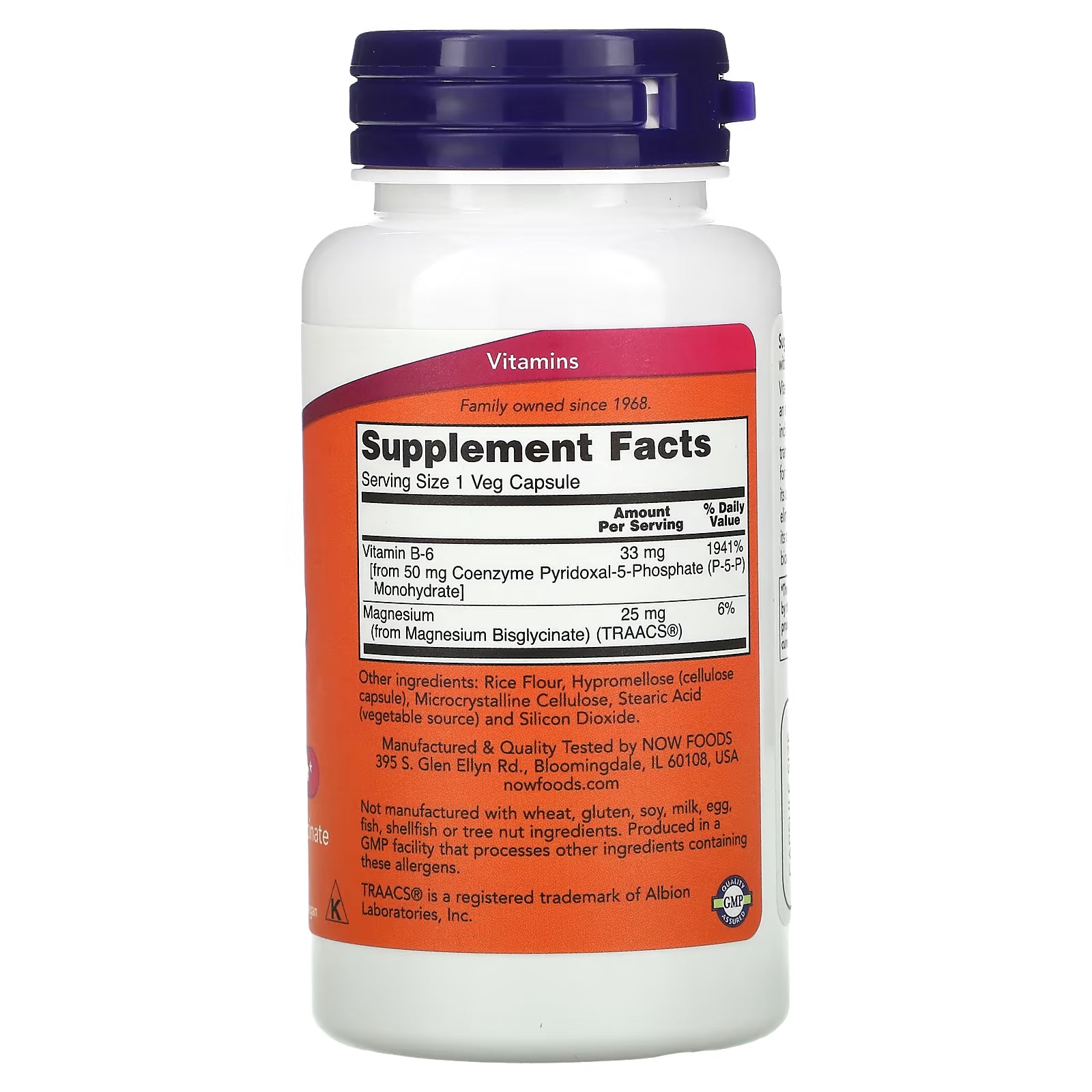 NOW Foods P-5-P P5P