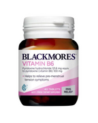 Blackmores Vitamin B6 100 mg (40 Tablets)