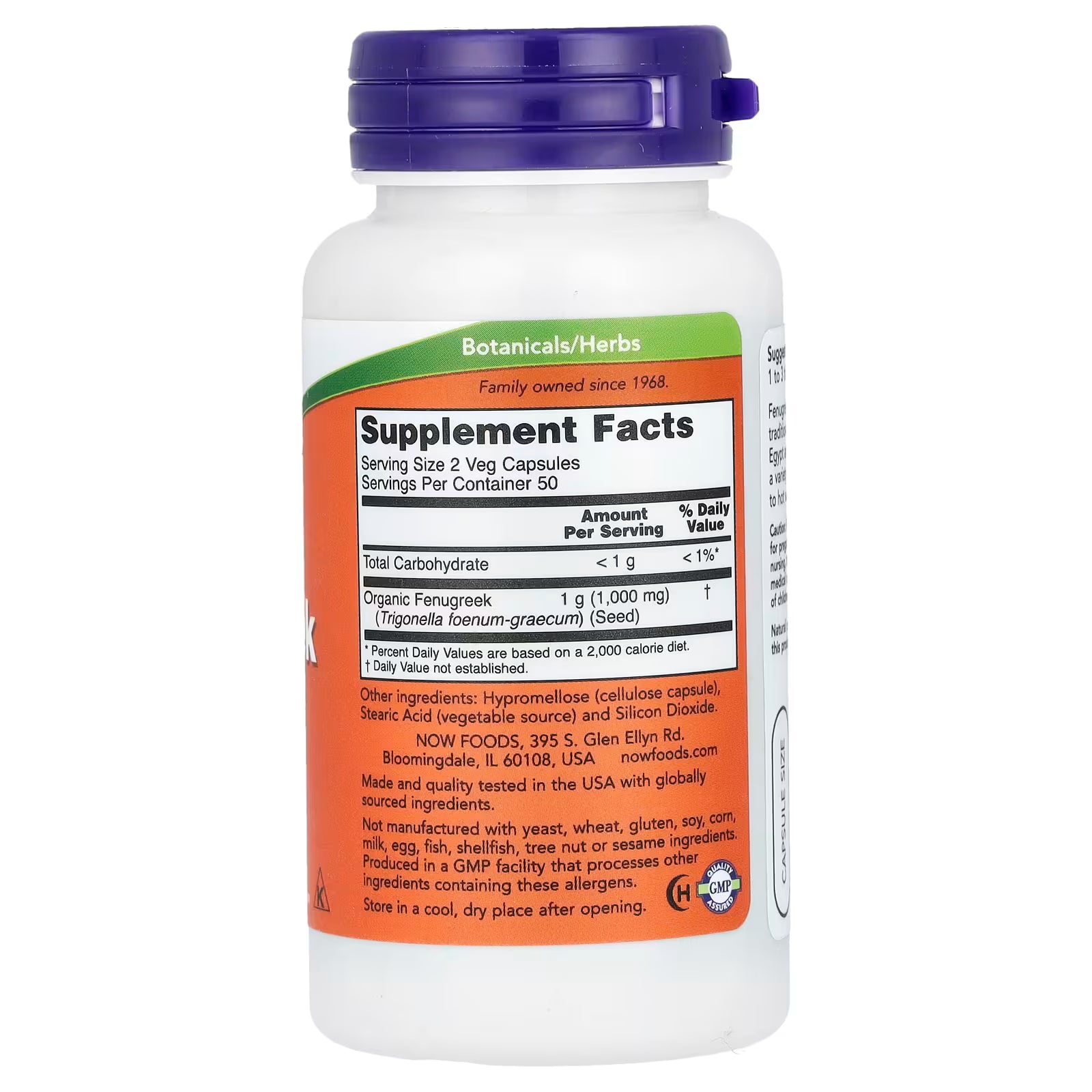 NOW Foods, Fenugreek, 500 mg, 100 Veg Capsules
